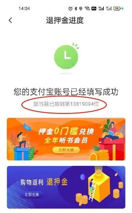 1624501922327.jpg