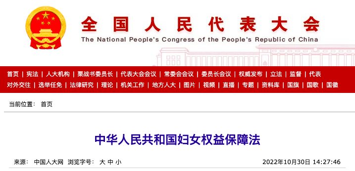 屏幕快照 2022-12-02 上午9.59.17.png