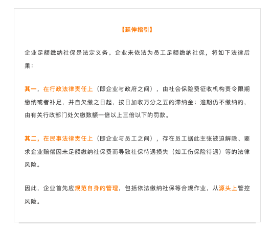 截屏2023-05-09 09.25.20.png