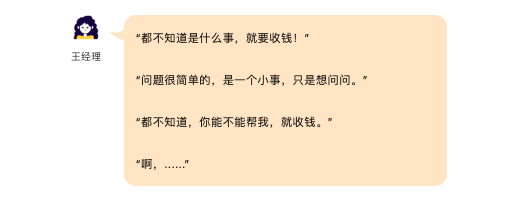 截屏2023-05-10 09.22.19.png