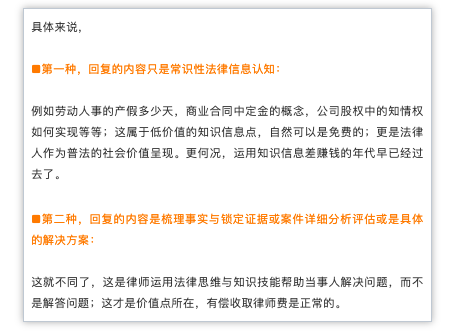 截屏2023-05-10 09.22.36.png