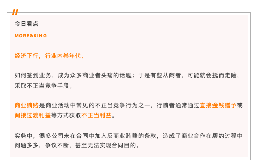 截屏2023-05-16 09.08.24.png
