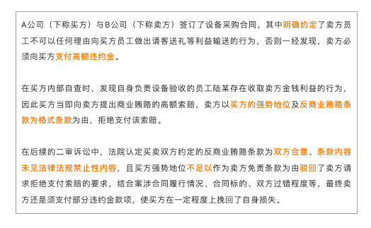 截屏2023-05-16 09.23.01.png