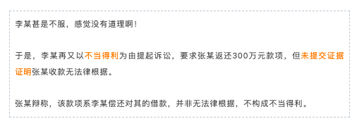 截屏2023-05-17 09.17.35.png