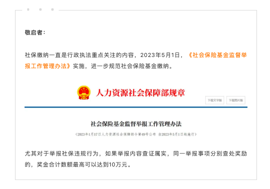 截屏2023-05-18 09.29.10.png