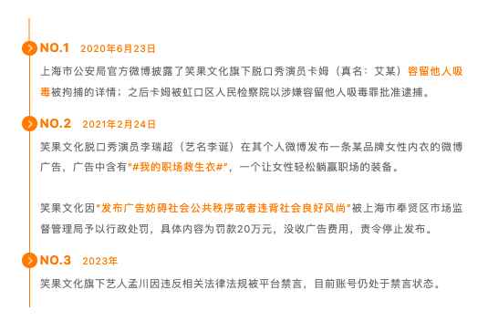 截屏2023-05-23 09.31.28.png