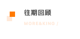 截屏2023-05-23 09.40.33.png