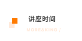截屏2023-05-23 09.40.40.png