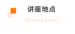 截屏2023-05-23 09.40.44.png