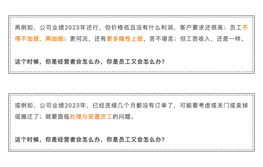 截屏2023-05-24 09.30.44.png