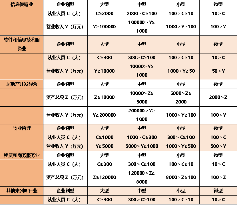 23ef410cd44b8d9a53d673ea47fe37f1.png