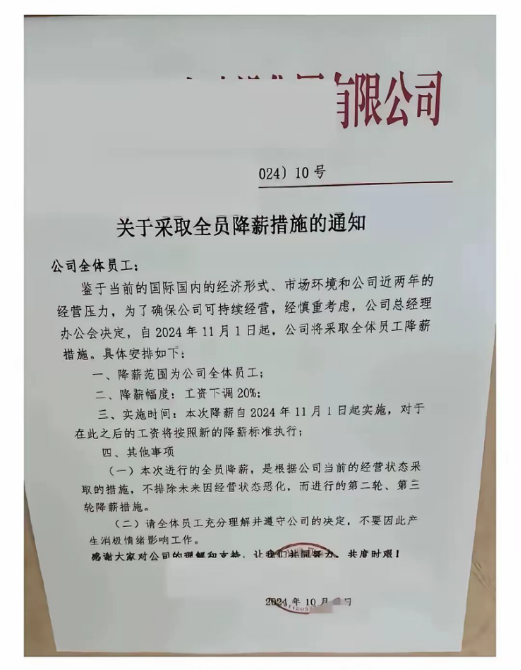 34f77b398999b41503f6ac7acc60ebb4.png