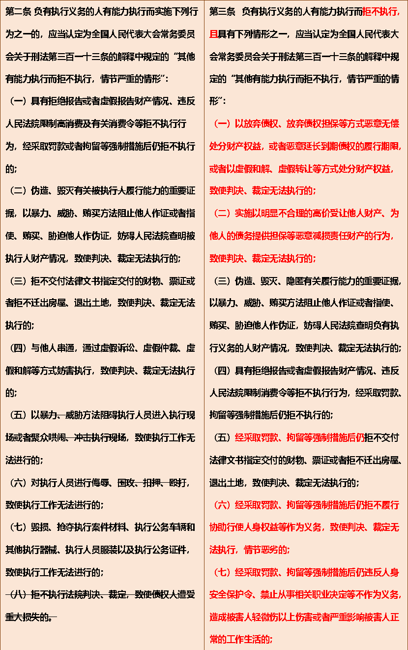 683e02a8827a06660d4c74aba9a3e772.png