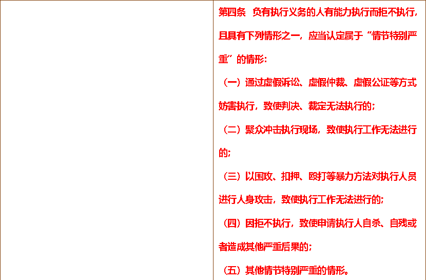 4fa757d2de11a34d28021059e514f92d.png