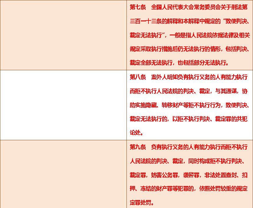 2d7a1cf9e59c2d2fa40bbc11a14db01c.png